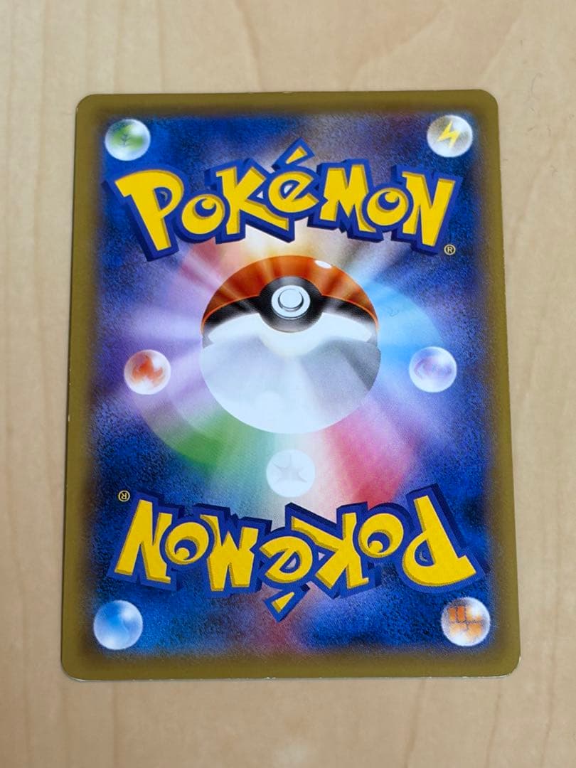 コ*ラ様 カメックスEX SR CP6 20th Anniversary 092