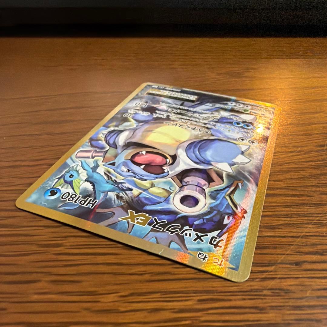 コ*ラ様 カメックスEX SR CP6 20th Anniversary 092