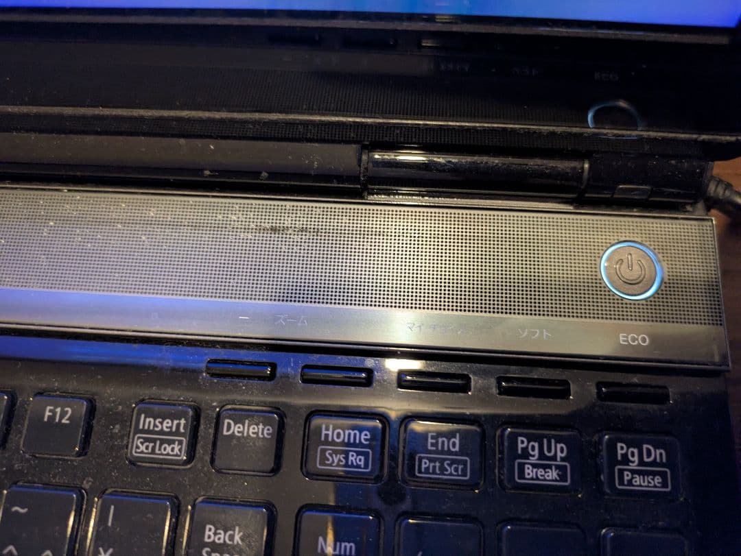 NEC LL750/TSB （Core i7・15.6″ 512GB SSD）