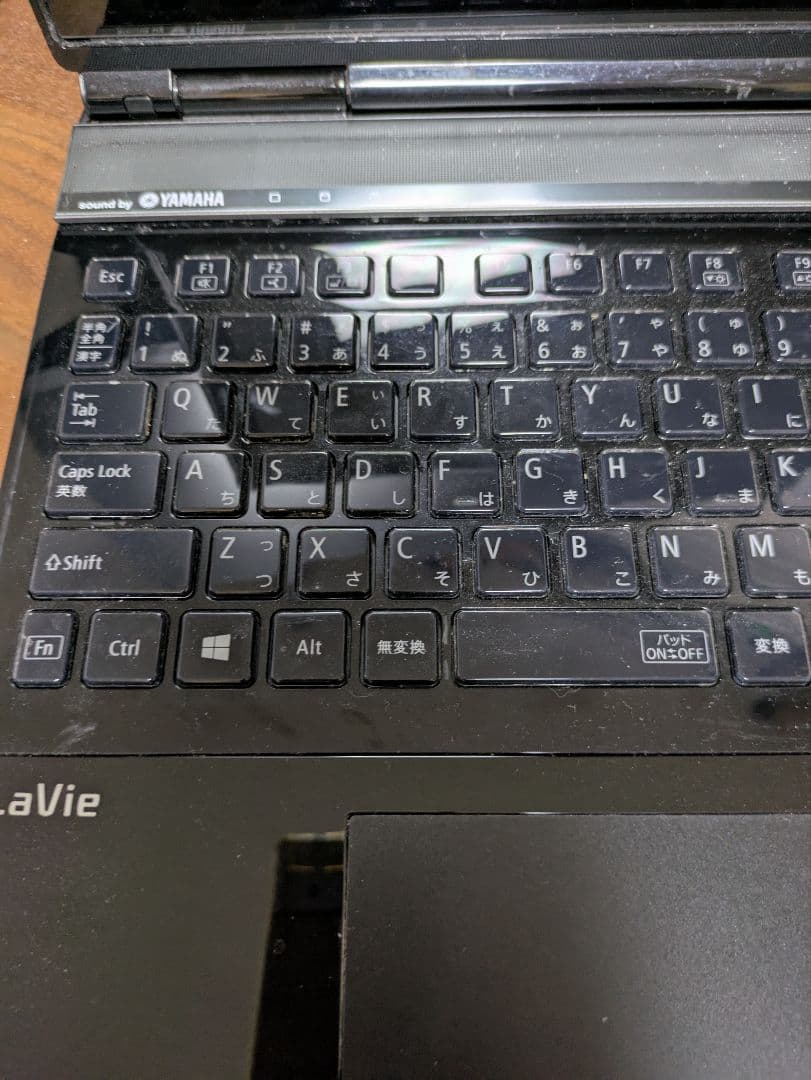 NEC LL750/TSB （Core i7・15.6″ 512GB SSD）