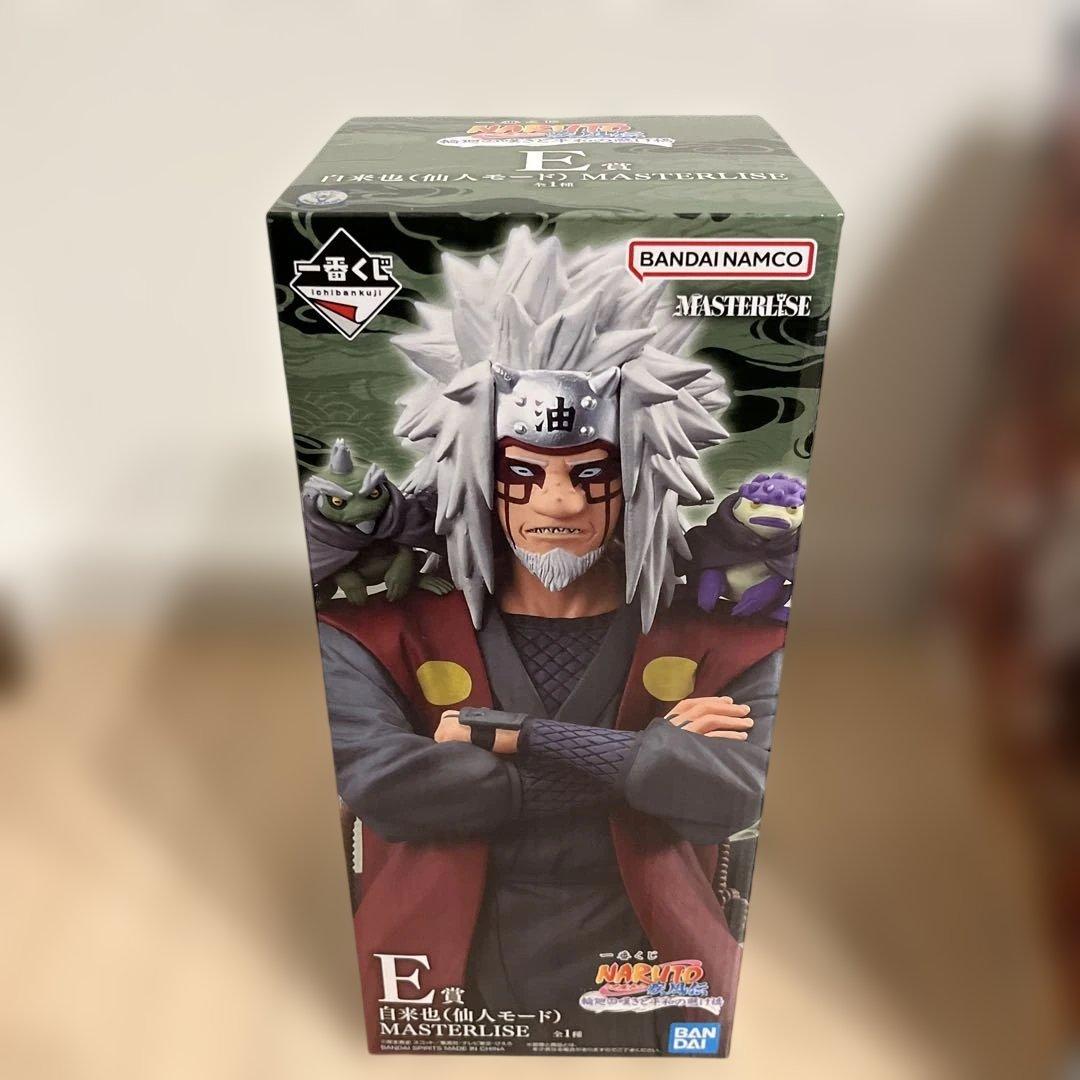 ナルト　一番くじ　E賞　自来也　ラストワン　ナルト　九尾の衣　フィギュア　他