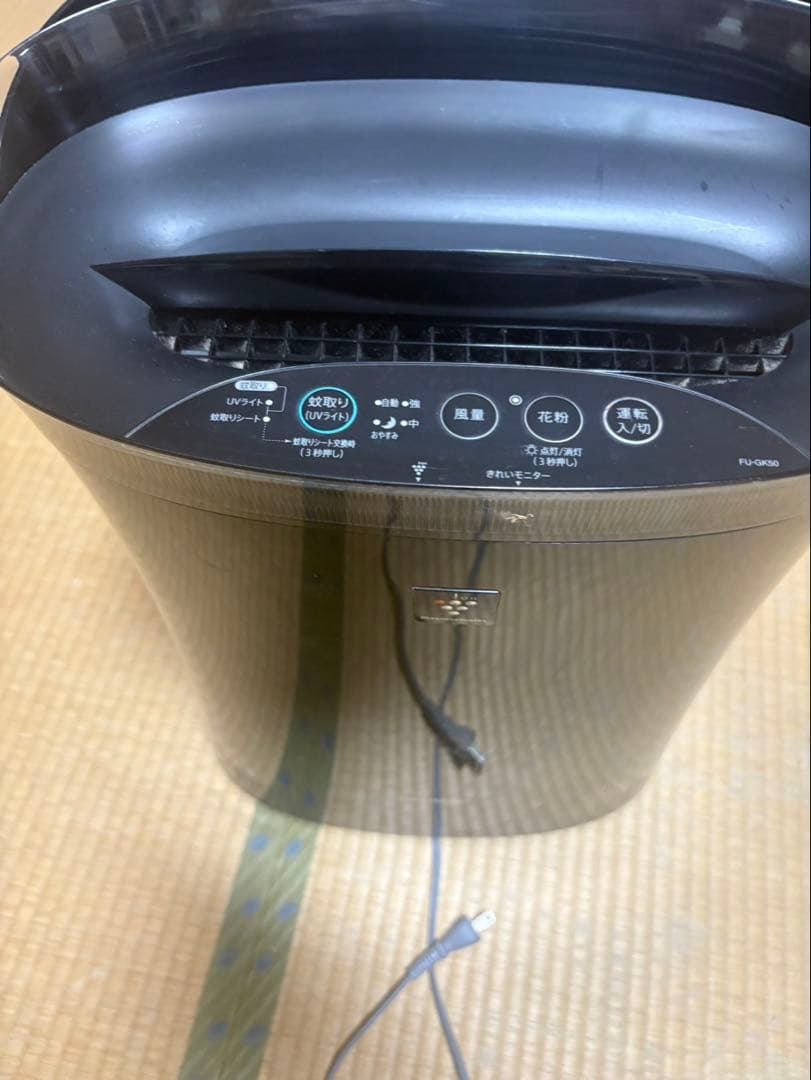 モスキート 空気清浄機 ブラック