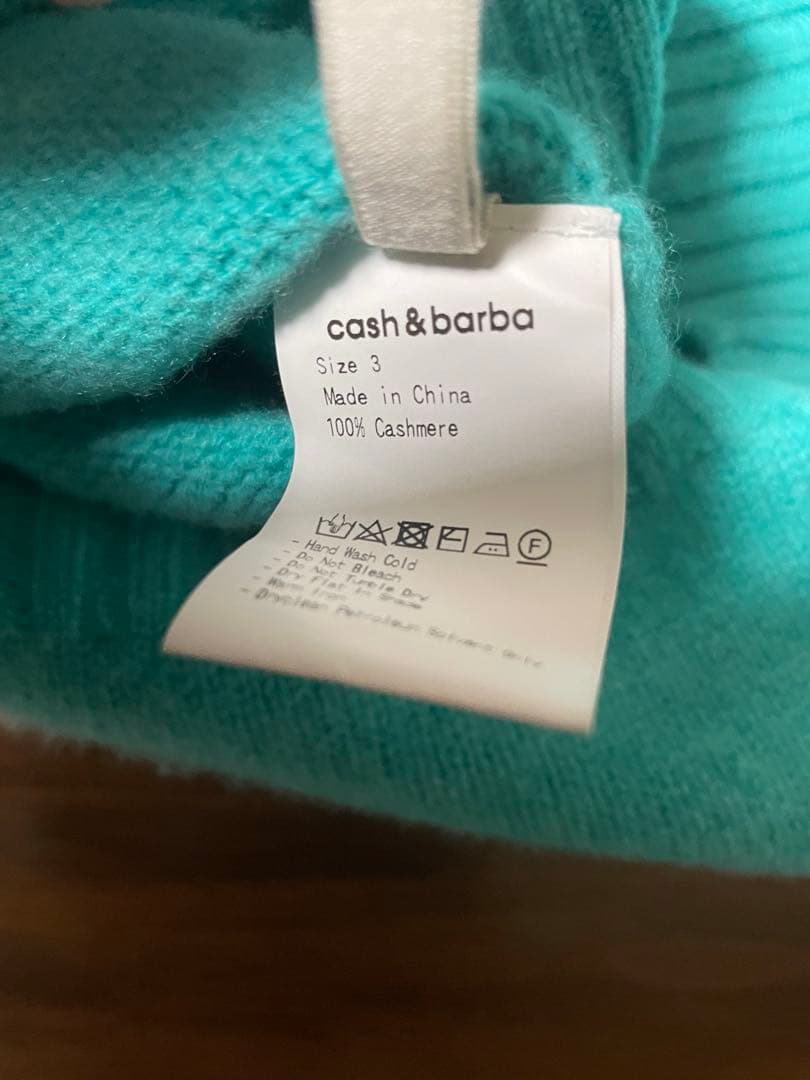 cash&barba ベビーカシミヤ クルーネックニット サイズ3