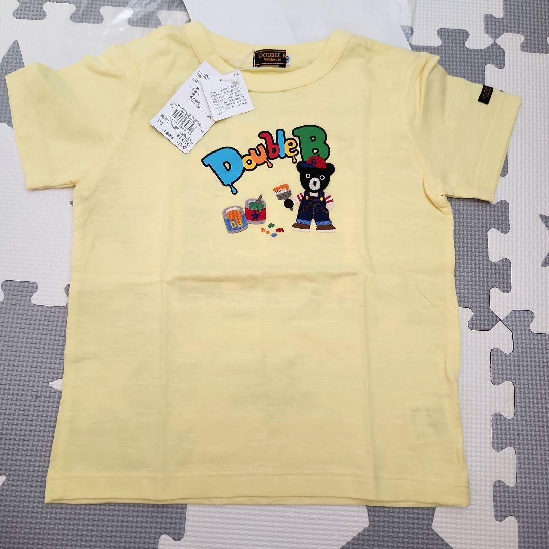 ★新品★　ミキハウス Tシャツ3点セット110cm