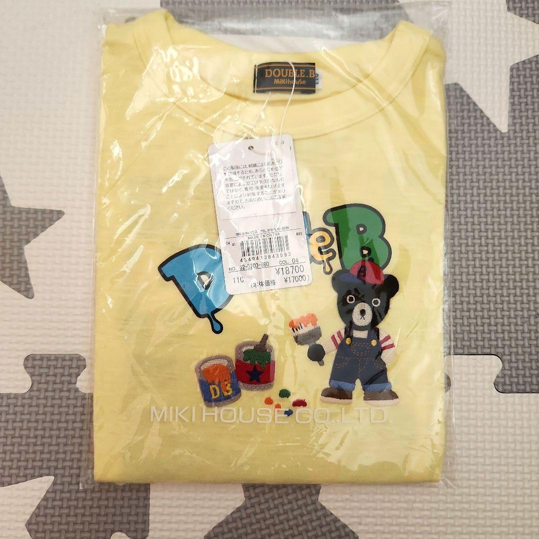 ★新品★　ミキハウス Tシャツ3点セット110cm