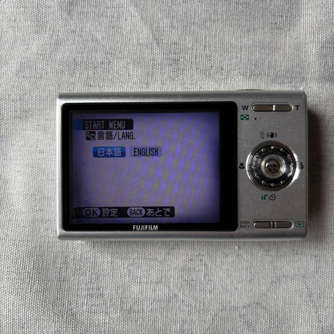 [付属品有]FUJIFILM FINEPIX Z250[中古]