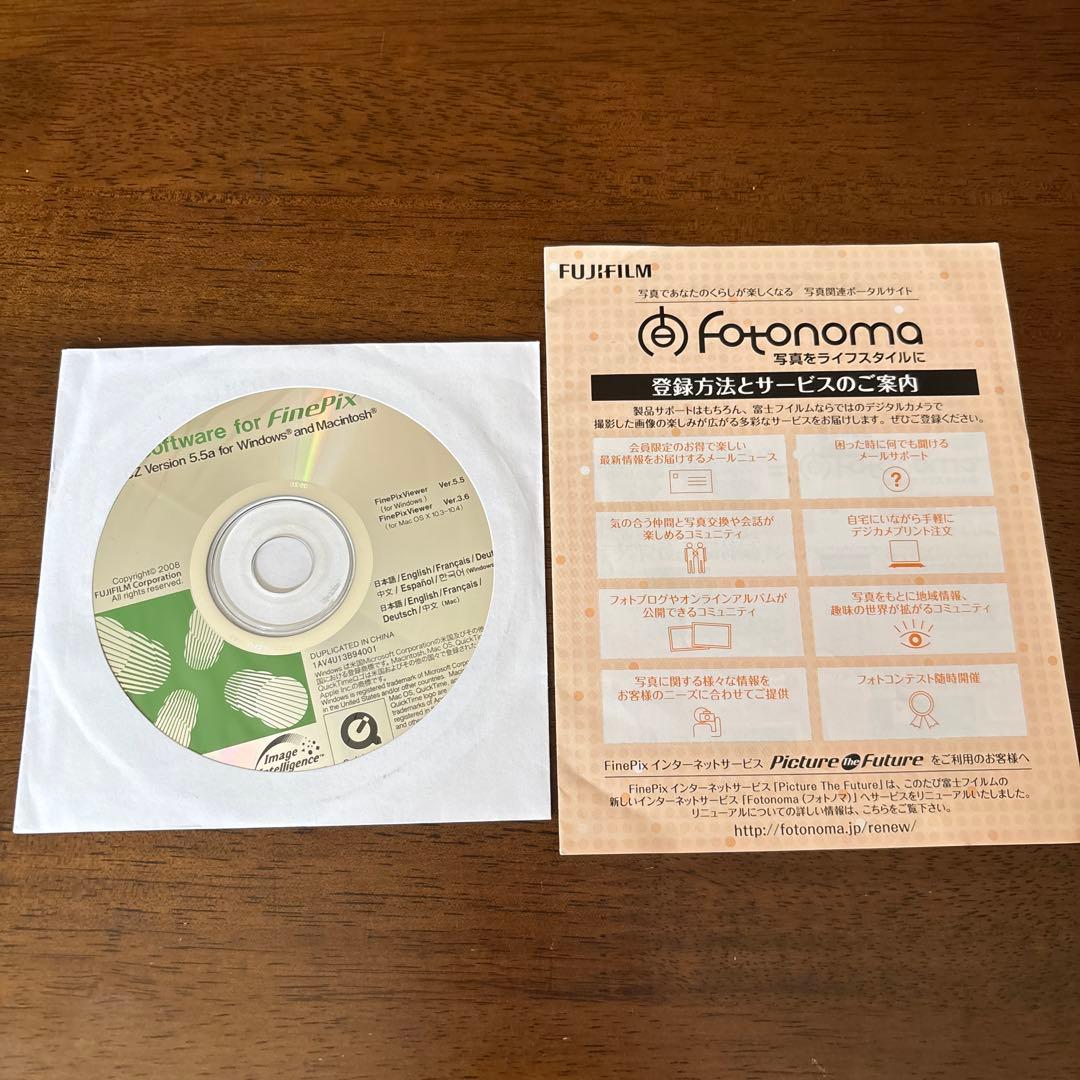 [付属品有]FUJIFILM FINEPIX Z250[中古]