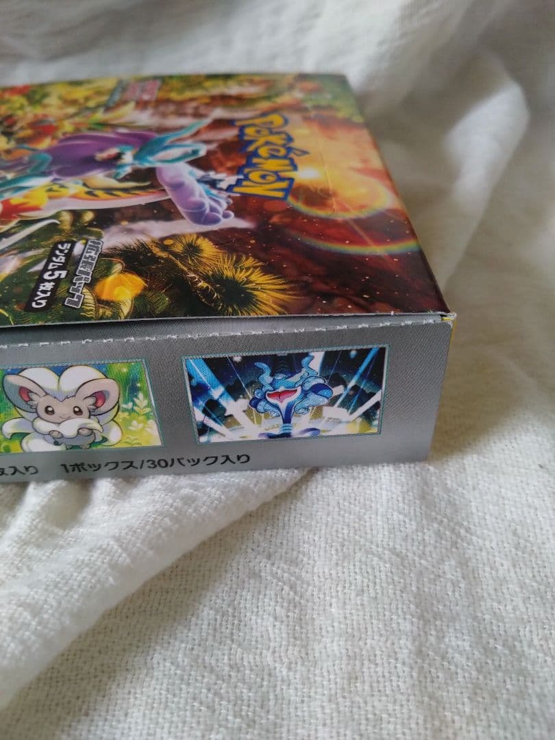 ポケカボックス 変幻＋バイオレット＋古代＋ワイルドフォース４ボックスセット