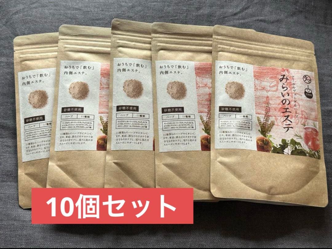 【新品未開封】みらいのエステ　たまちゃんショップ　10個セット