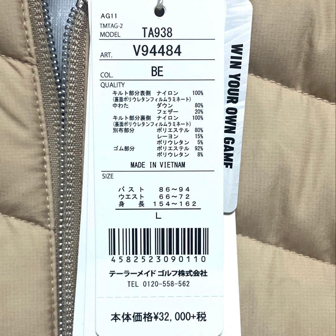 L 新品　テーラーメイド　グースダウンジャケット　レディースゴルフウェアベージュ