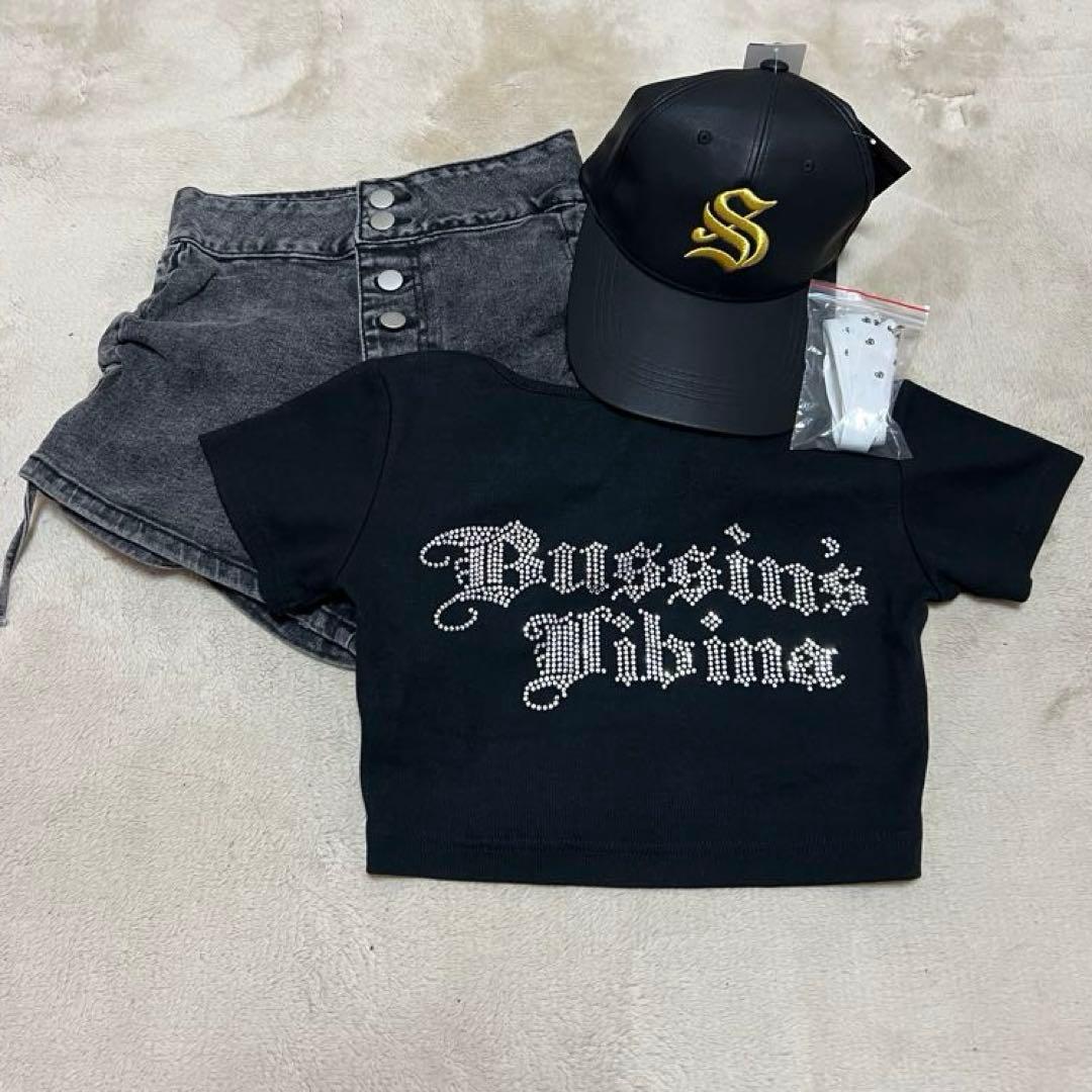 アベイル Shoko×SUREVE コラボセット