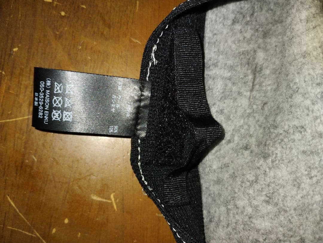 chisaki　tiekaウールハット　グレー