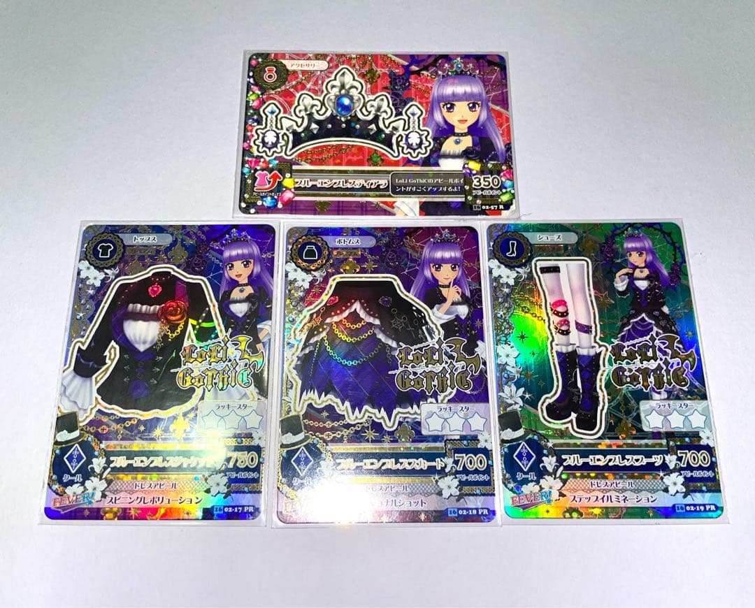 アイカツ 氷上スミレ ブルーエンプレスコーデ 4枚セット