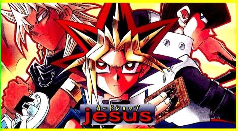 遊戯王　リミテッド・エディション １４　整理番号、LE14-300