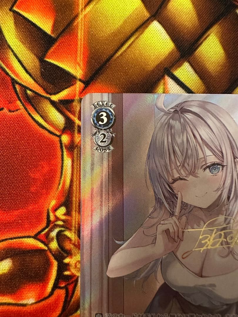 ヴァイス　時々ボソッとロシア語でデレる隣のアーリャさん　SP 角川スニーカー文庫