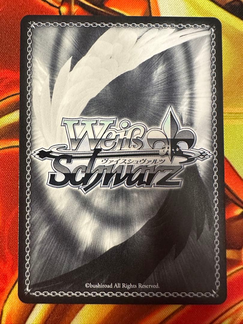 ヴァイス　時々ボソッとロシア語でデレる隣のアーリャさん　SP 角川スニーカー文庫