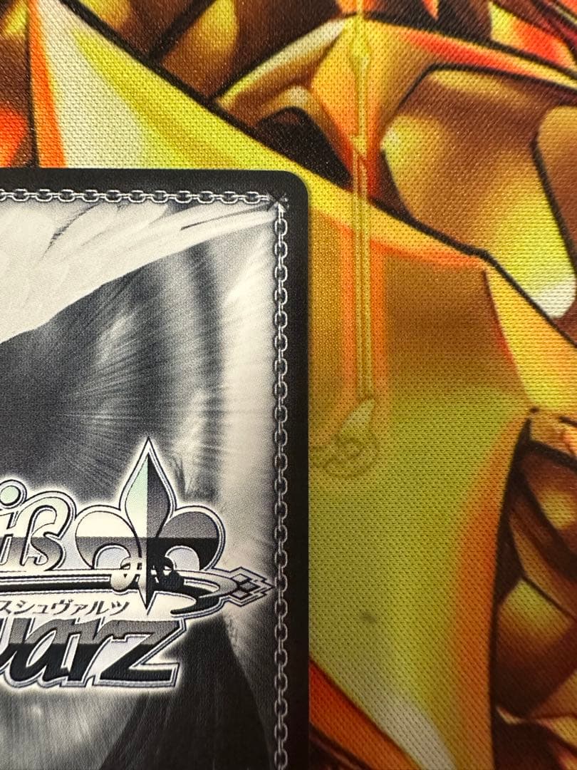 ヴァイス　時々ボソッとロシア語でデレる隣のアーリャさん　SP 角川スニーカー文庫