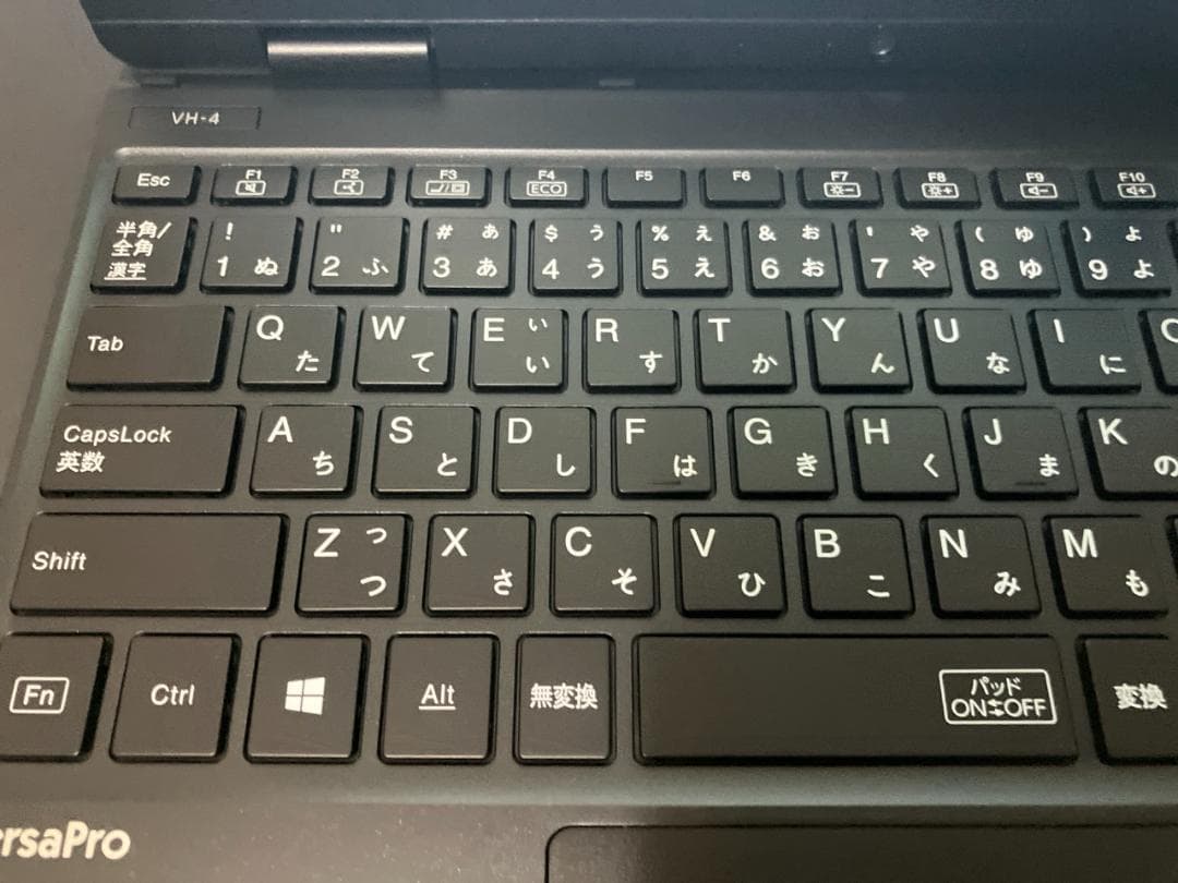 【美品】 NEC VersaPro 8世代 i5 VC-6 8GB 128GB