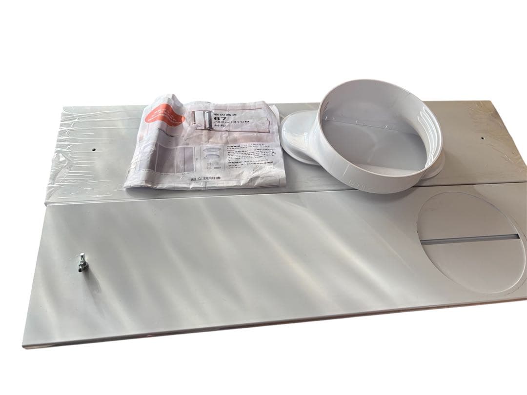 【美品】24年製COWSAR スポットクーラーFDP20-1066ZPV5