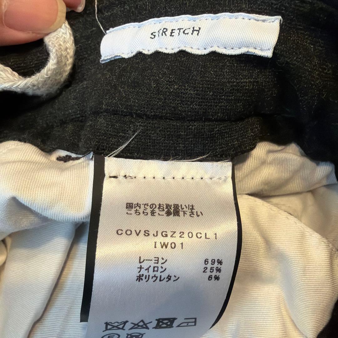 PT TORINO スリム ジョガー イージー スラックス