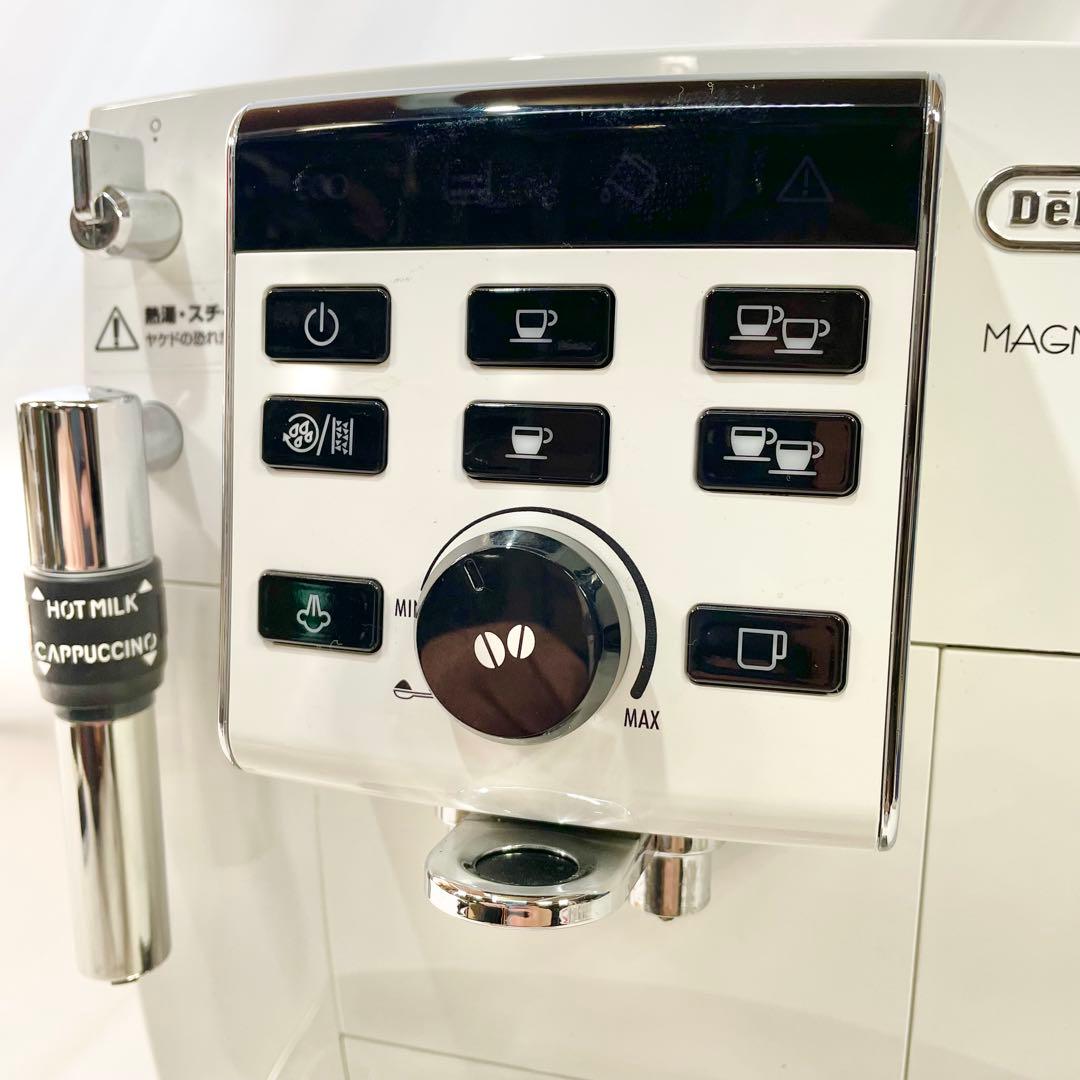 ◎ デロンギ マグニフィカS コンパクト全自動エスプレッソマシン