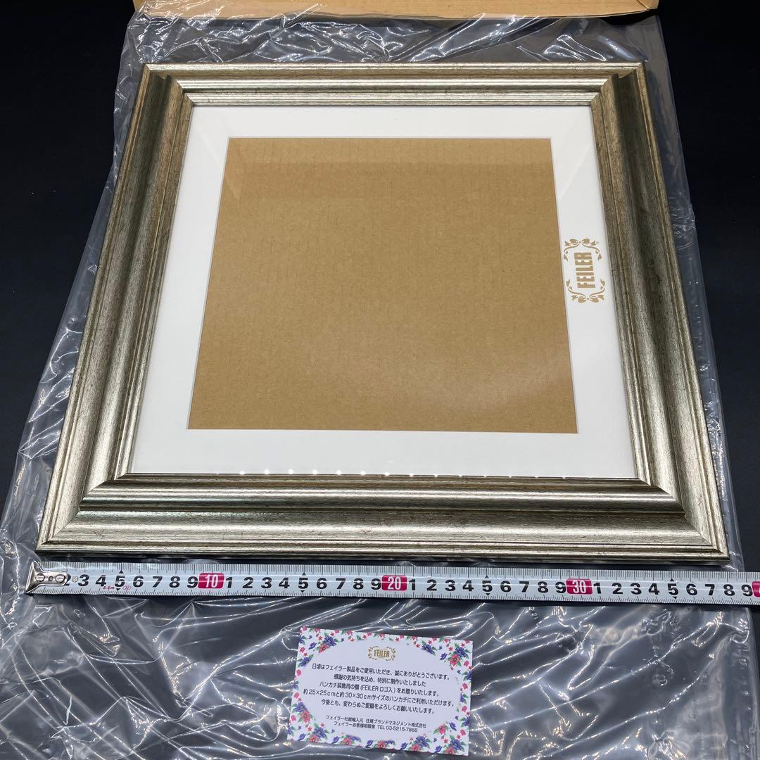 FEILER シルバー　額縁　ロゴ入り　フェイラー　額　フレーム　希少　未使用
