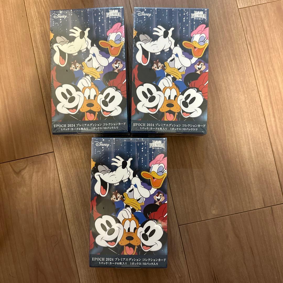 2024 EPOCH プレミアムエディション コレクションカード 3BOX