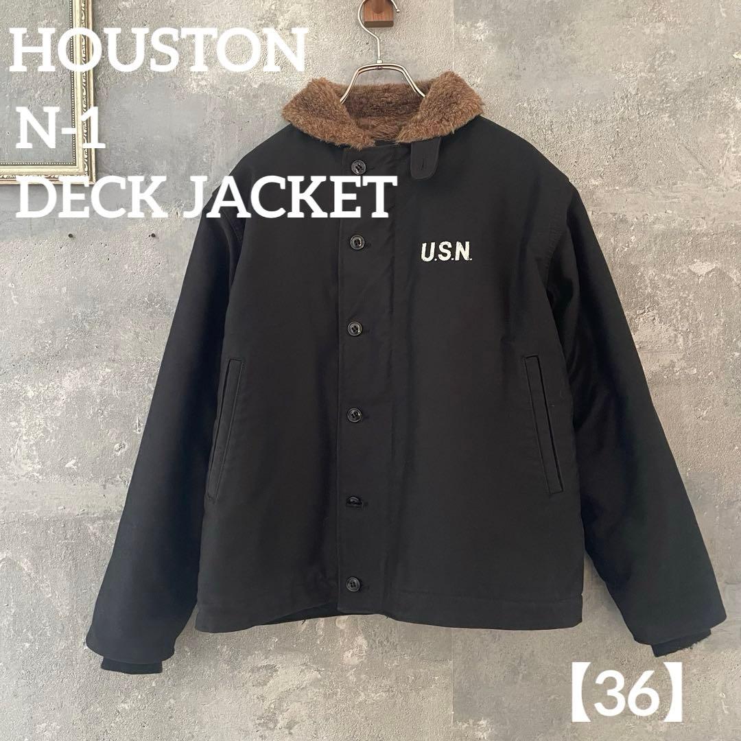 ヒューストン N-1デッキジャケット ブラック SIZE36 美品