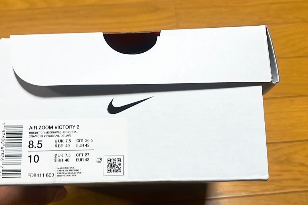 ム*シ様 新品同様 AIR ZOOM VICTORY2 ナイキ エアズーム ビク