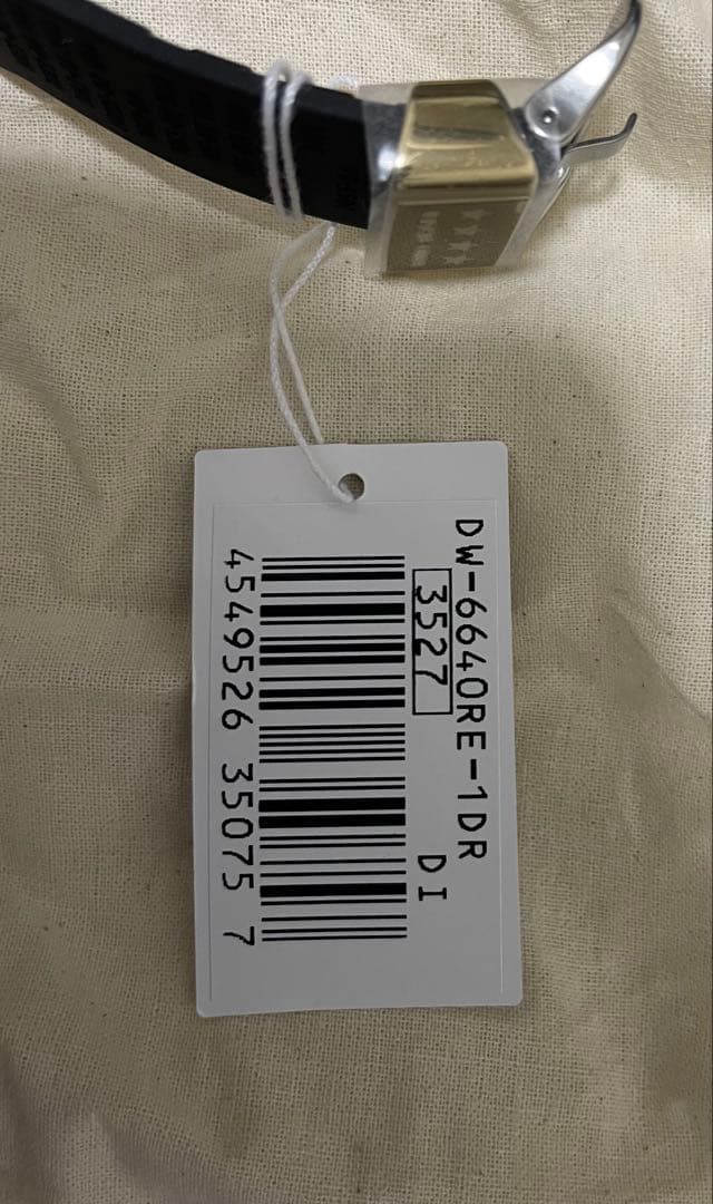 時計 G-SHOCK DW-6640RE-1JR