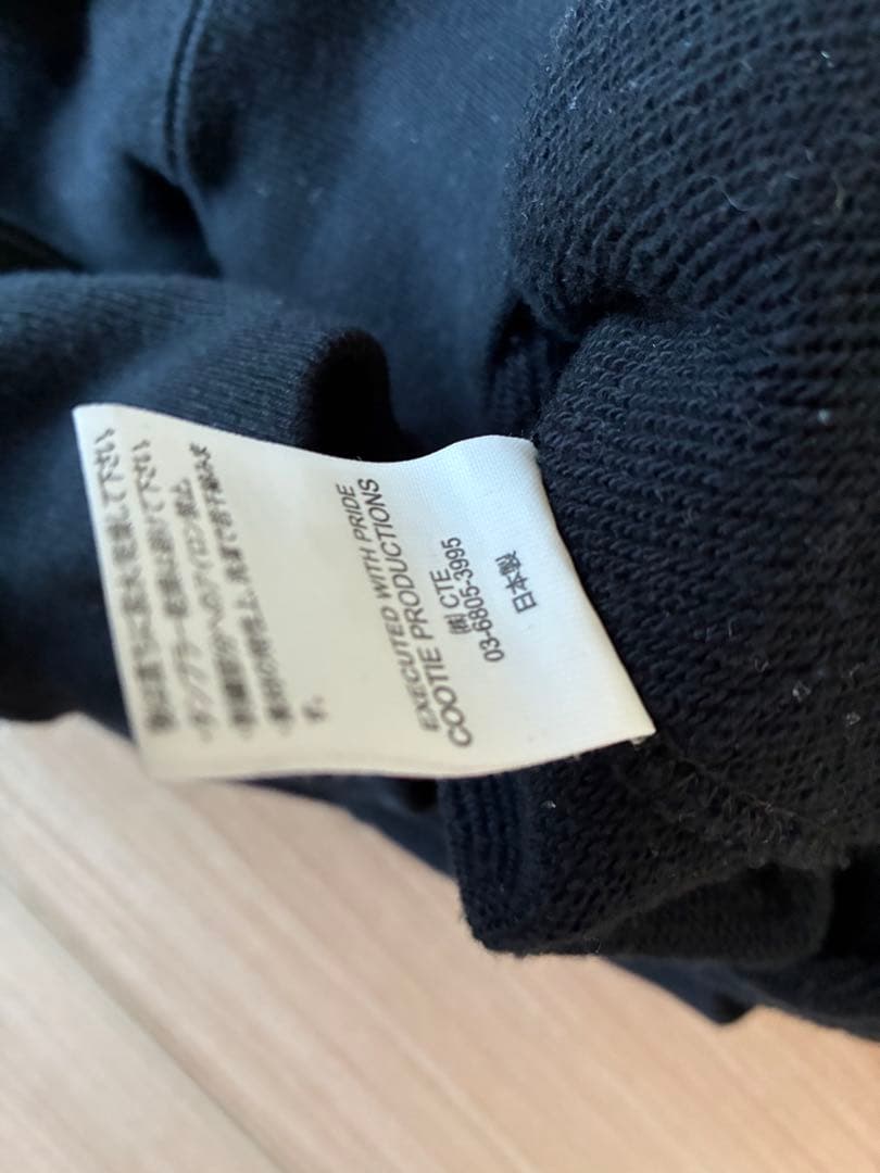 トップス cootie 24ss Open End Yarn Sweat Crew