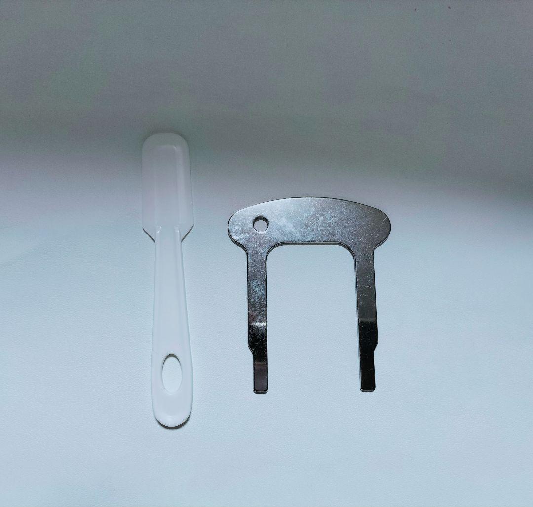 Iwatani イワタニ サイレントミルサー IFM-S30G