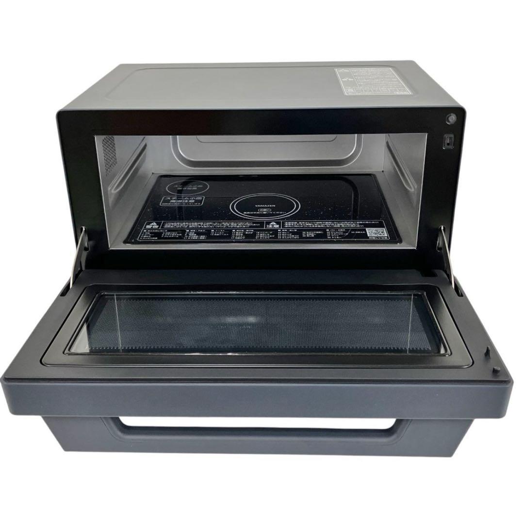 山善　スチームオーブンレンジ YRZ-WF150TV