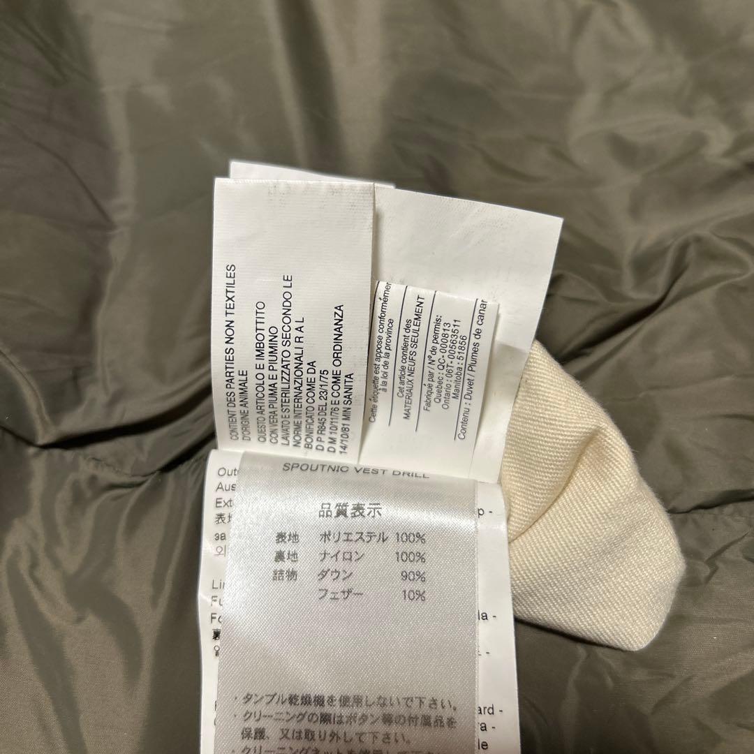 PYRENEX ピレネックス　スプートニック ベスト　メンズ　Mサイズ