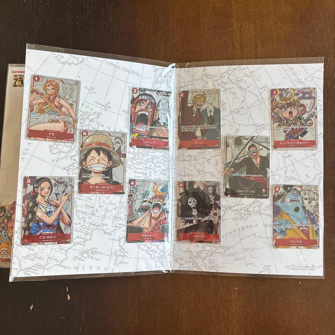 ONE PIECE プレミアムカードコレクション 25周年エディション 2セット