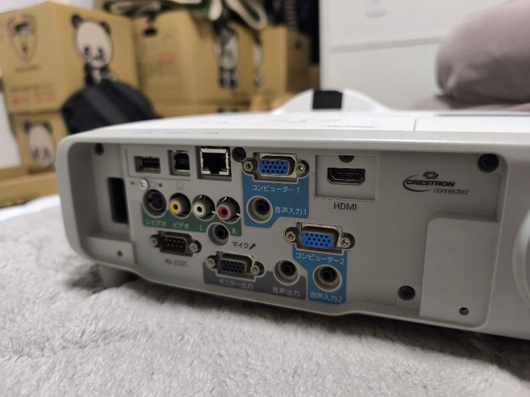 EPSON EB-535W 超短焦点プロジェクター 3400ml