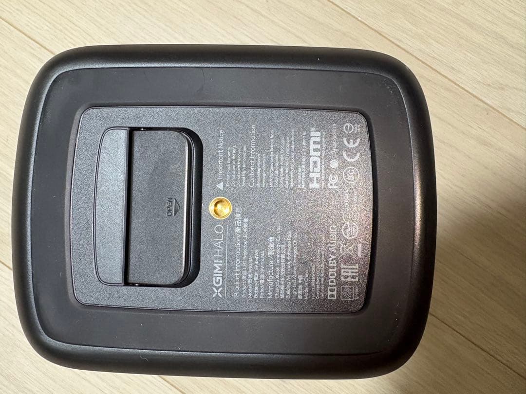 XGIMI HALO 1080P プロジェクター 本体