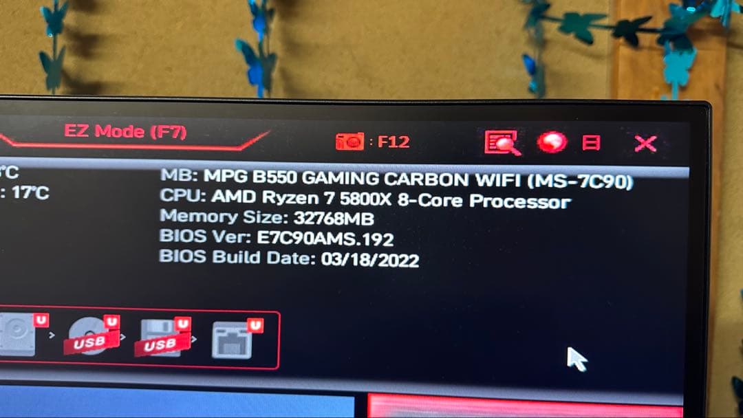 ゲーミングPC RYZEN7 5800x / RTX 3060 12GB