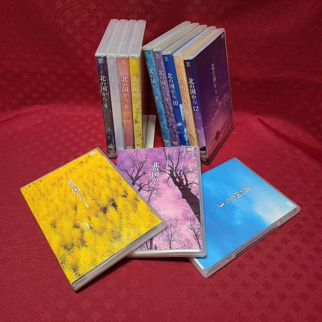【ジャンク】 DVD 北の国から 全巻 12本 セット ポニーキャニオン