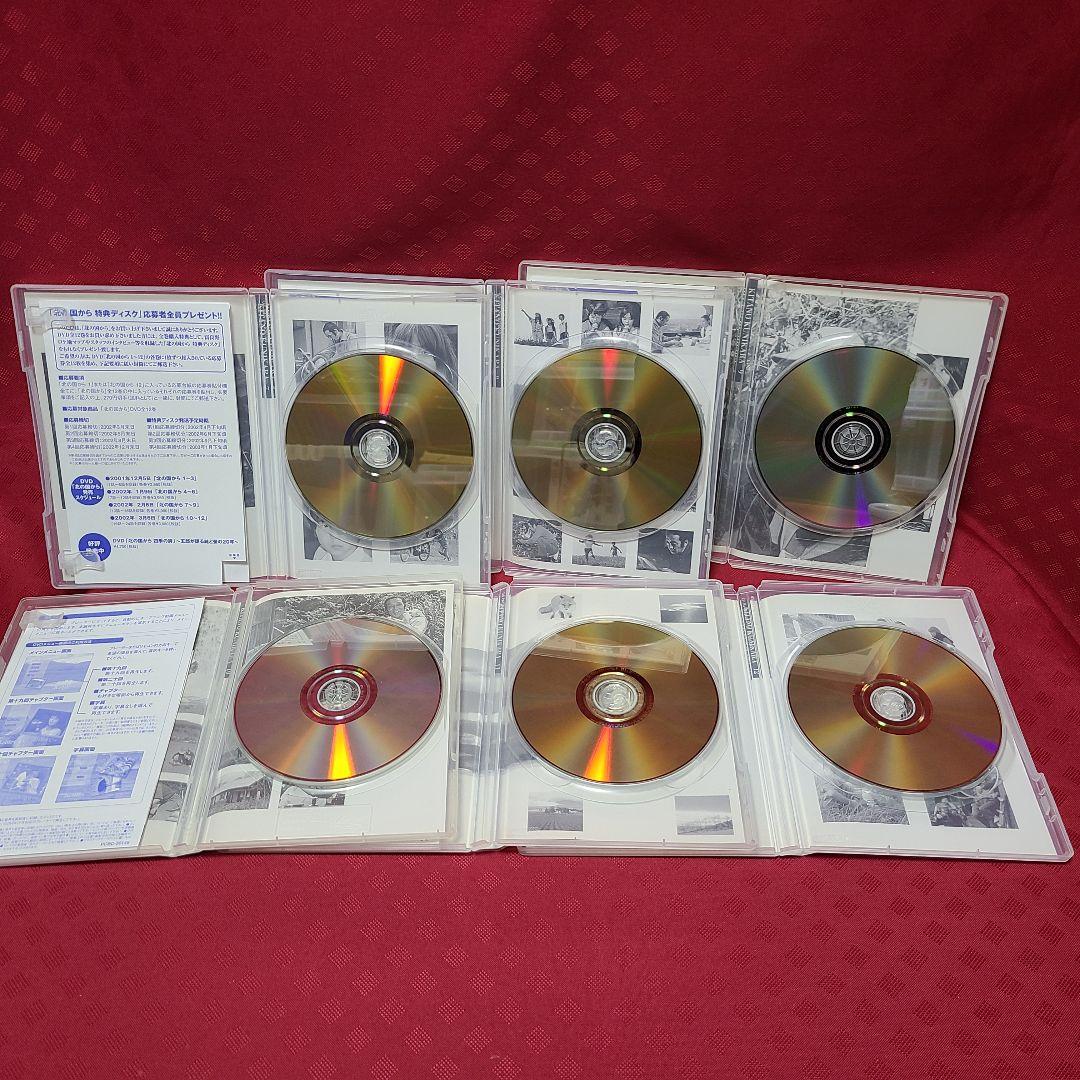 【ジャンク】 DVD 北の国から 全巻 12本 セット ポニーキャニオン