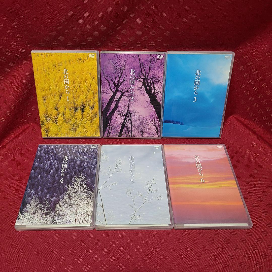 【ジャンク】 DVD 北の国から 全巻 12本 セット ポニーキャニオン