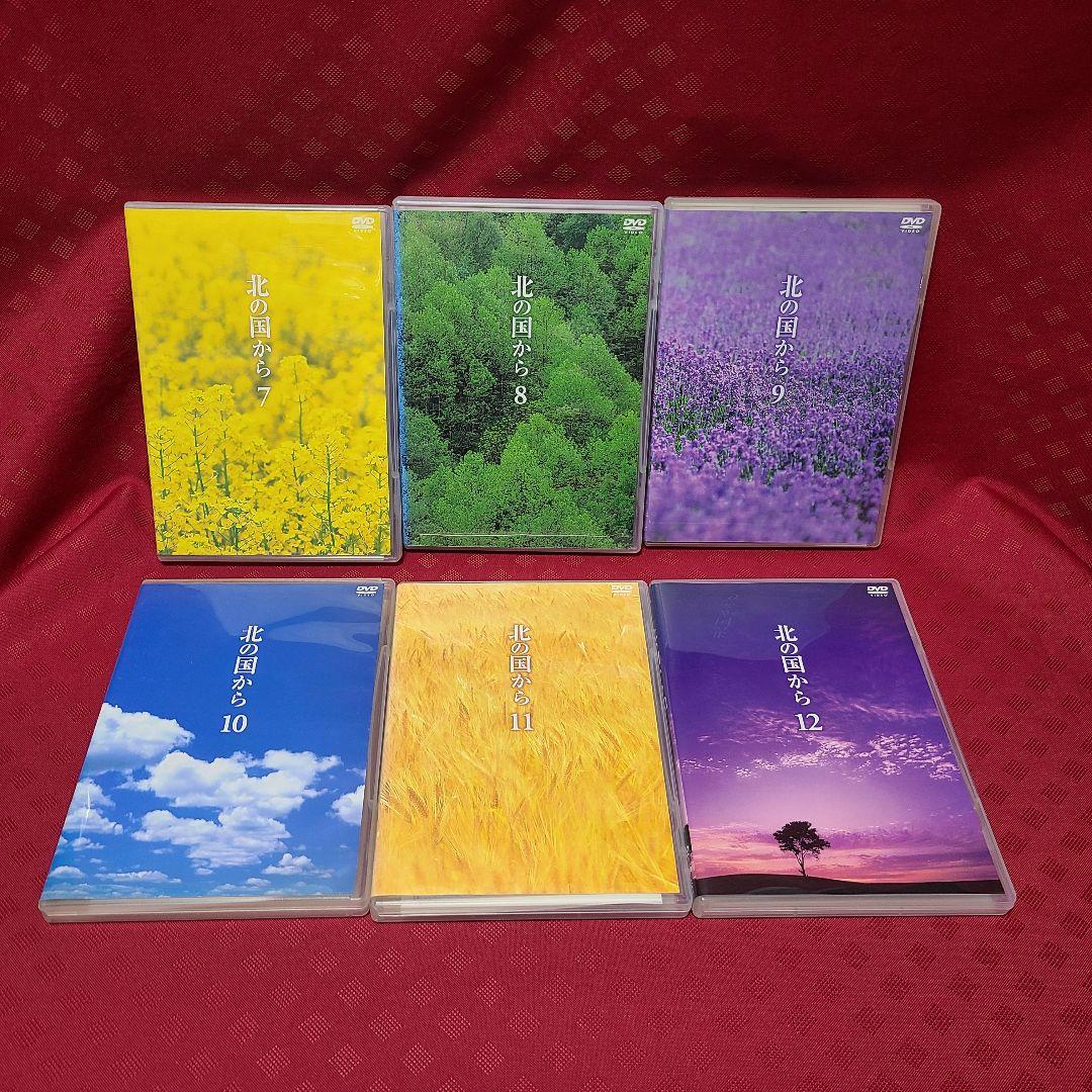 【ジャンク】 DVD 北の国から 全巻 12本 セット ポニーキャニオン