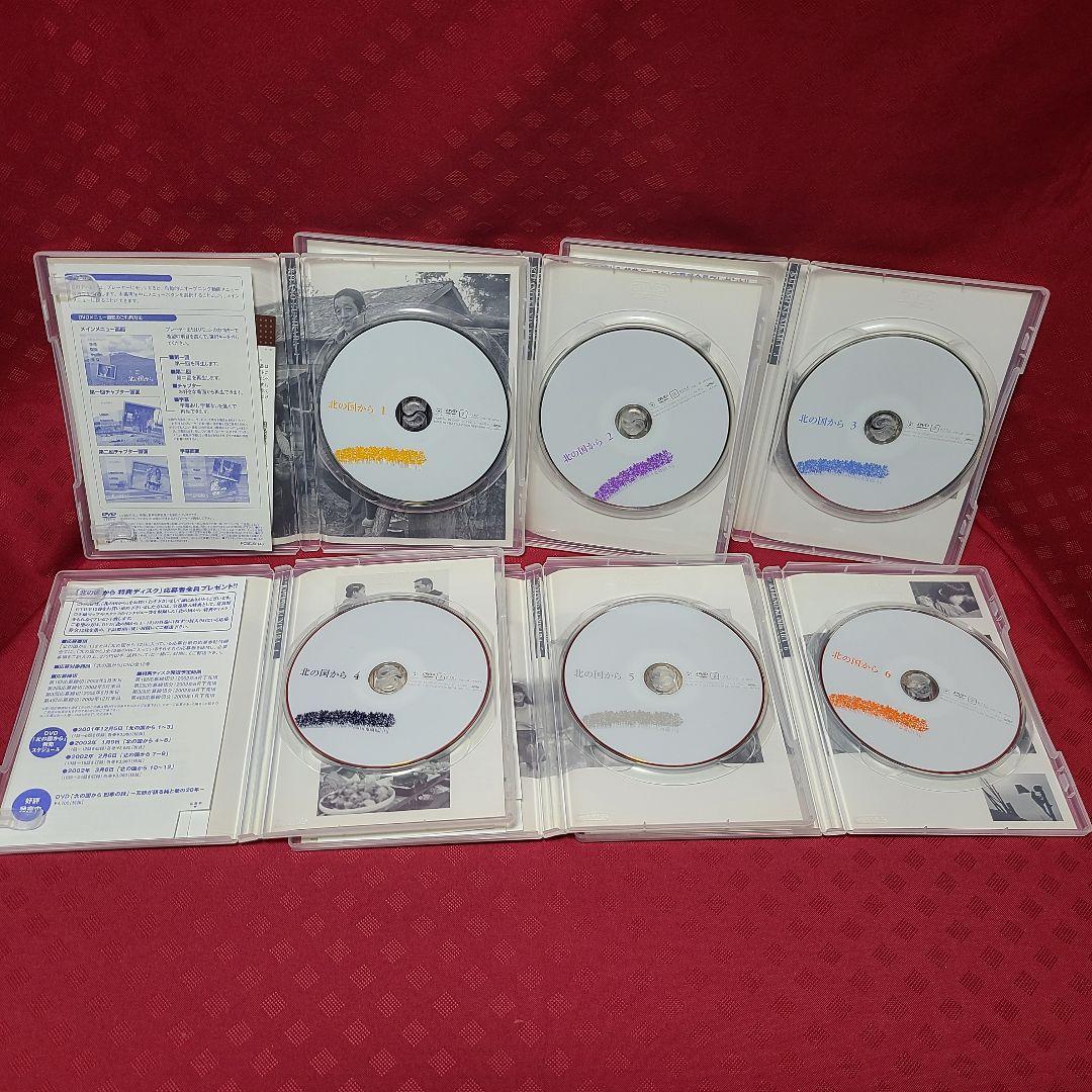 【ジャンク】 DVD 北の国から 全巻 12本 セット ポニーキャニオン