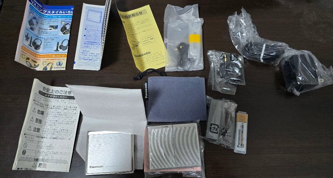 Panasonic ポータブルMDプレーヤー SJ-MJ50-S