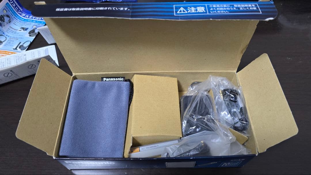 Panasonic ポータブルMDプレーヤー SJ-MJ50-S