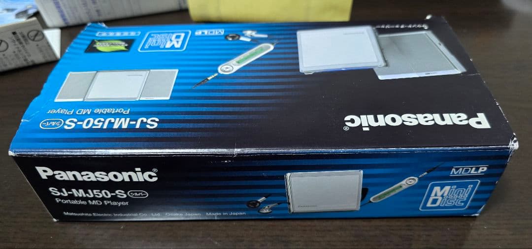 Panasonic ポータブルMDプレーヤー SJ-MJ50-S