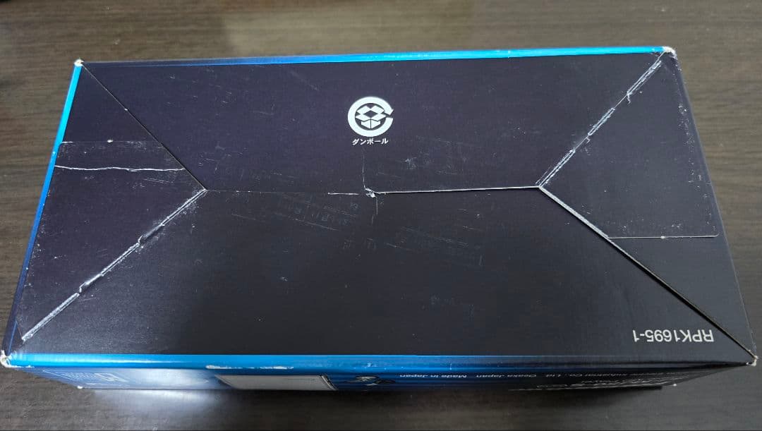 Panasonic ポータブルMDプレーヤー SJ-MJ50-S