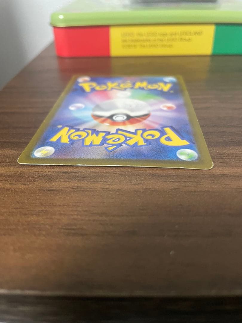 【プレイ用特価】ポケモンカード　ゲッコウガex SAR クリムゾンヘイズ