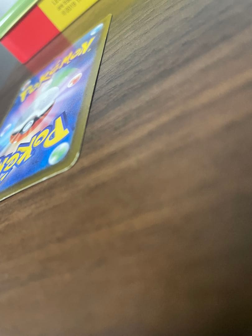 【プレイ用特価】ポケモンカード　ゲッコウガex SAR クリムゾンヘイズ