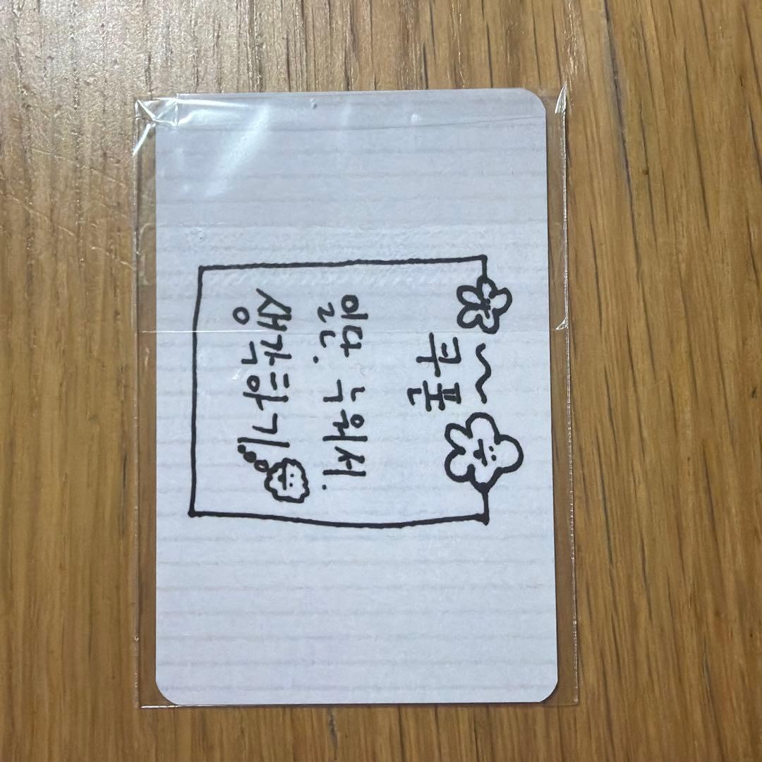 TREASURE 韓国限定　ポップアップ特典トレカ　ジュンギュ　softdays